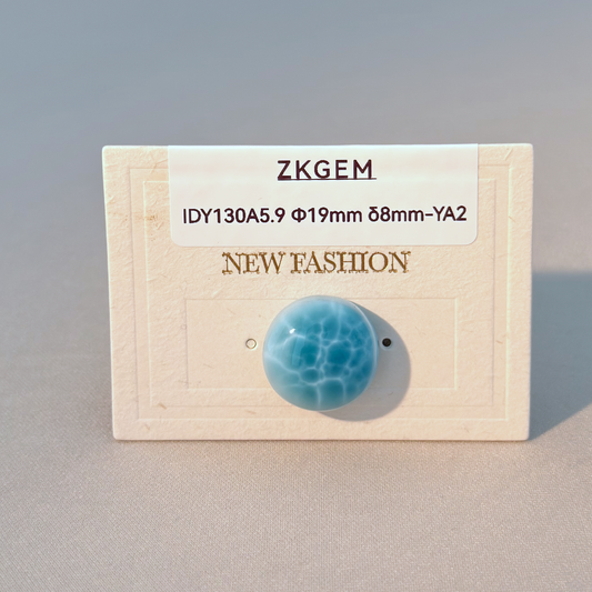 Larimar Round Loose Stone