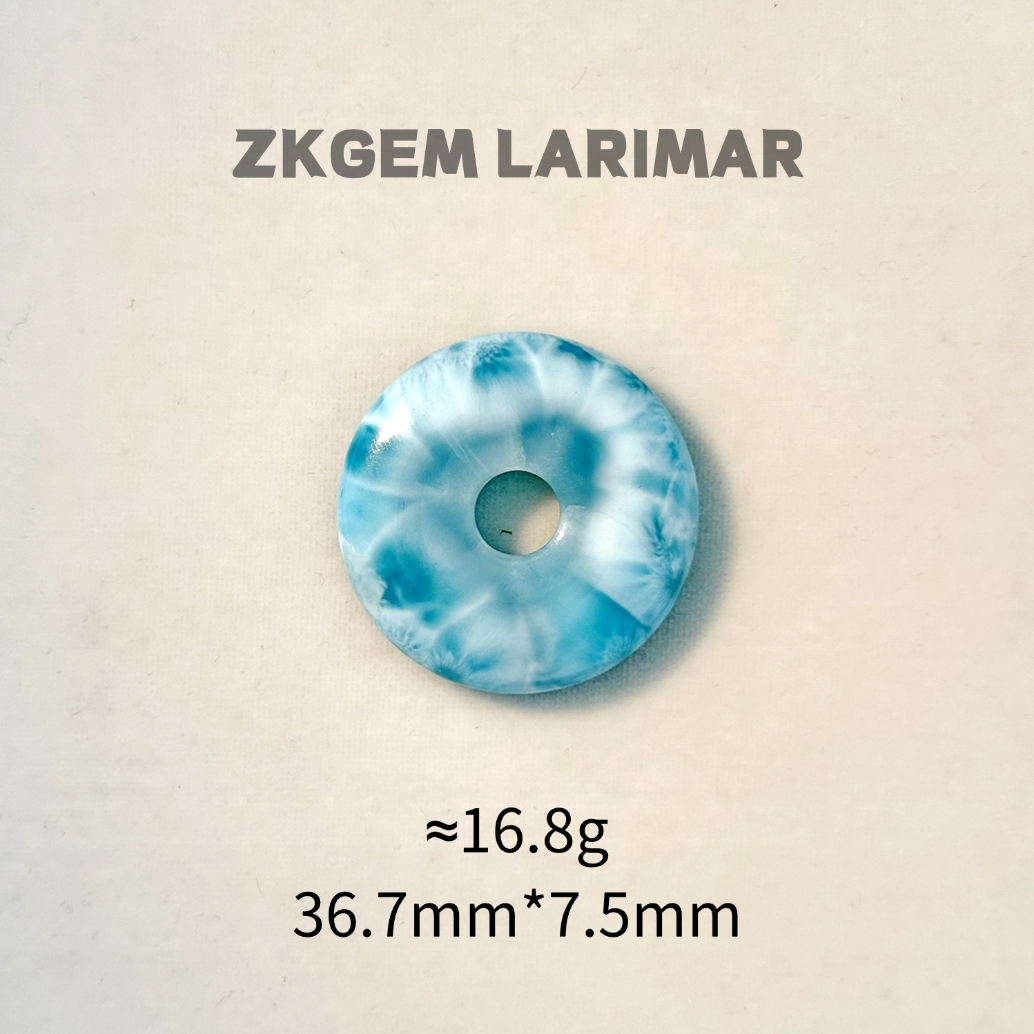 Natural Larimar Donut Shaped Loose Stone from Dominican Republic High Quality Unmounted Stone
