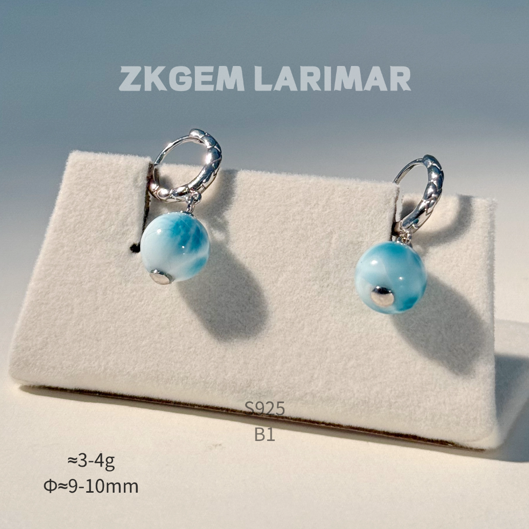 Natural Larimar Earrings S925 Silver 18K Gold Plated Hypoallergenic