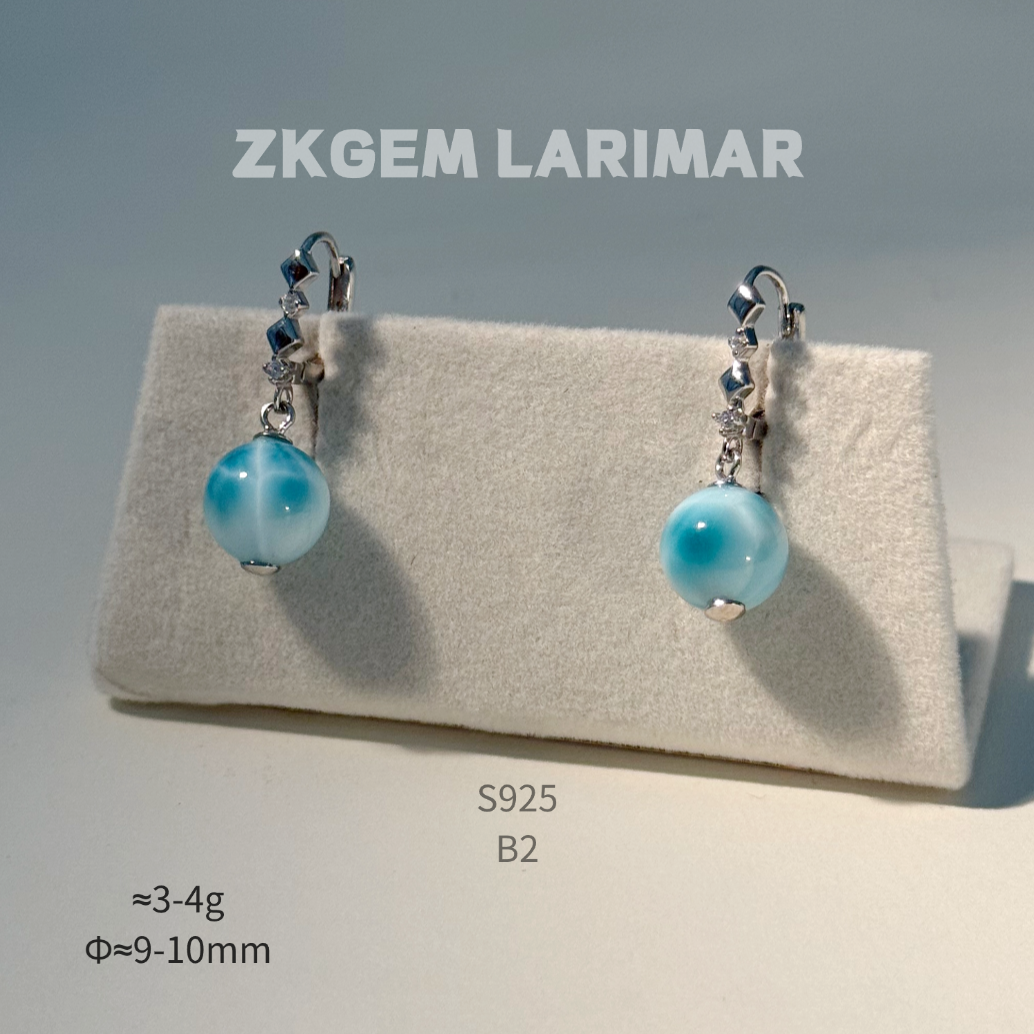 Natural Larimar Earrings S925 Silver 18K Gold Plated Hypoallergenic