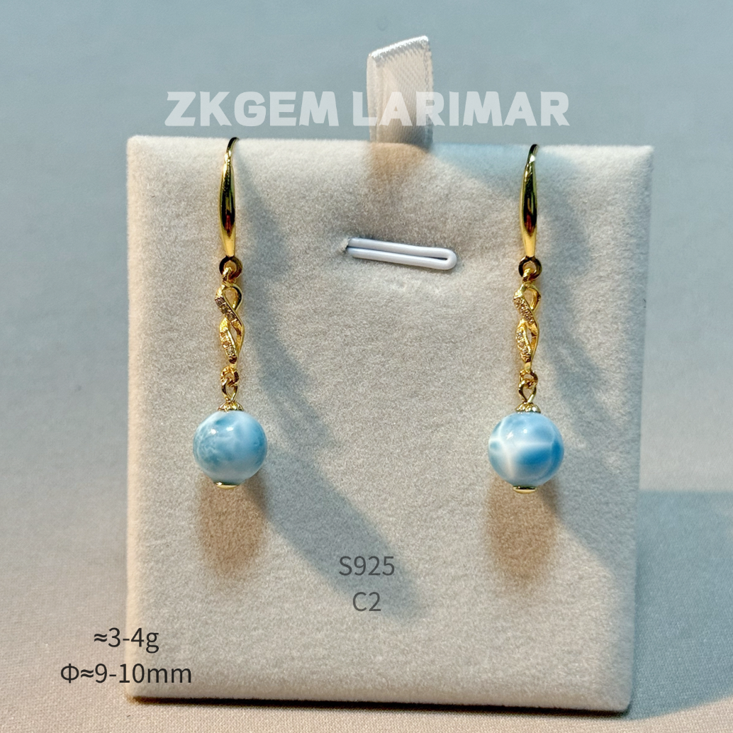 Natural Larimar Earrings S925 Silver 18K Gold Plated Hypoallergenic