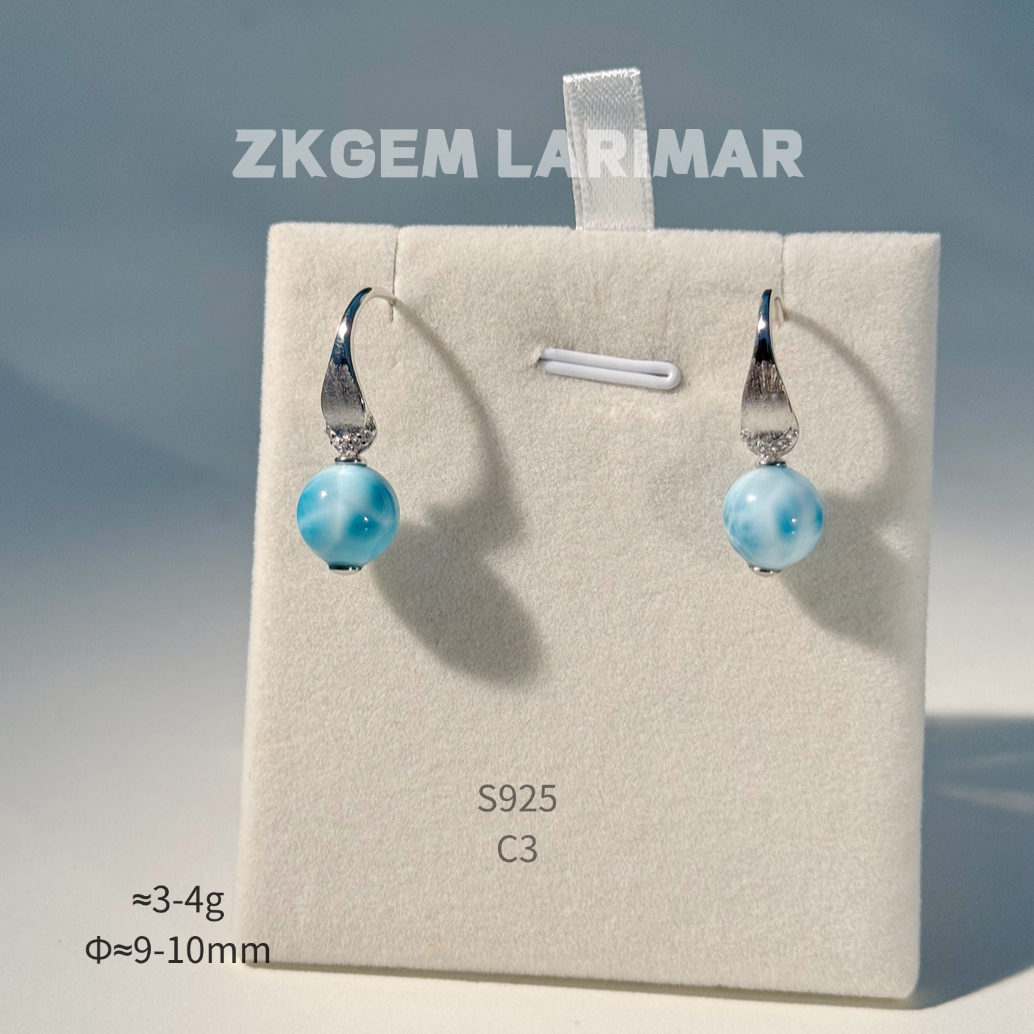 Natural Larimar Earrings S925 Silver 18K Gold Plated Hypoallergenic