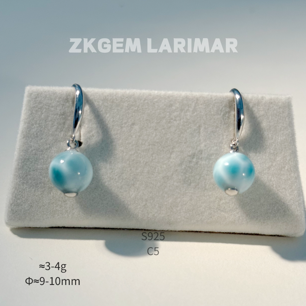 Natural Larimar Earrings S925 Silver 18K Gold Plated Hypoallergenic