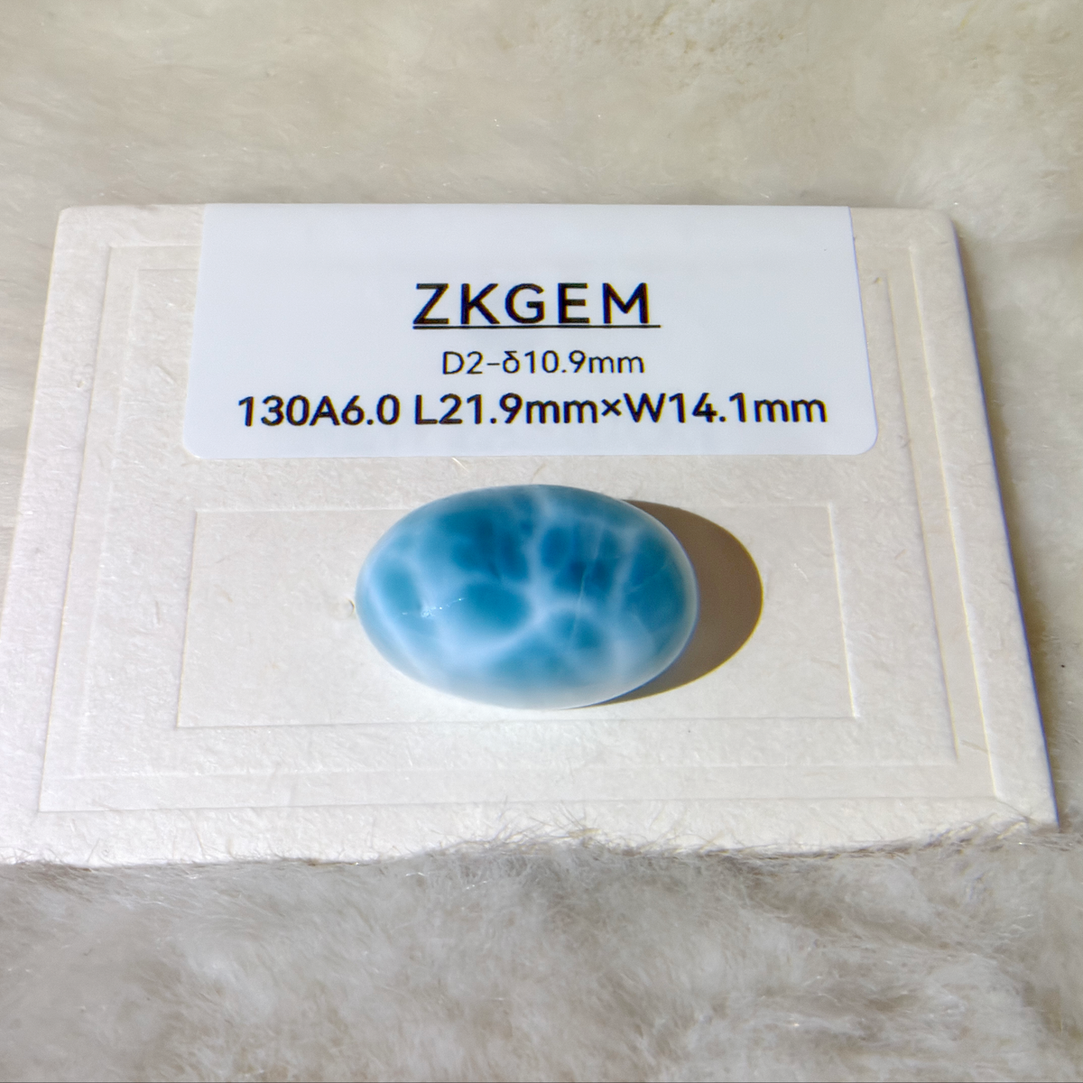 High-quality oval larimar loose stone