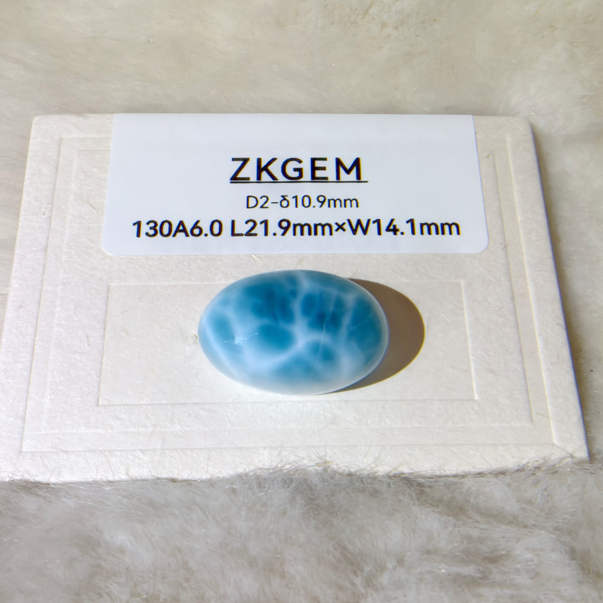 High-quality oval larimar loose stone