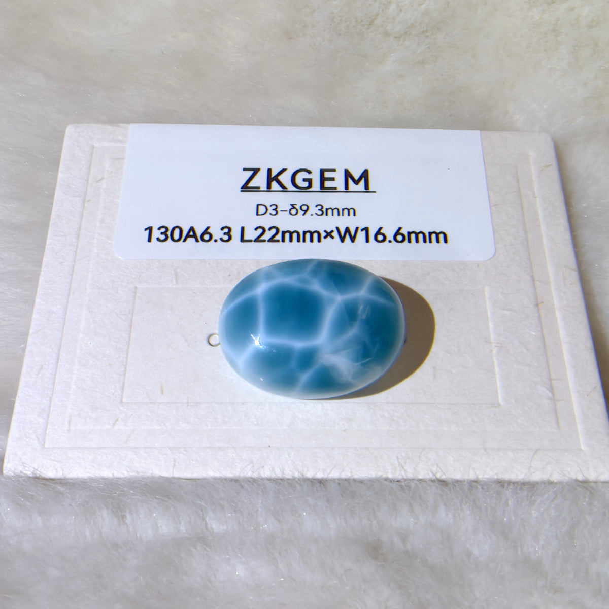 High-quality oval larimar loose stone