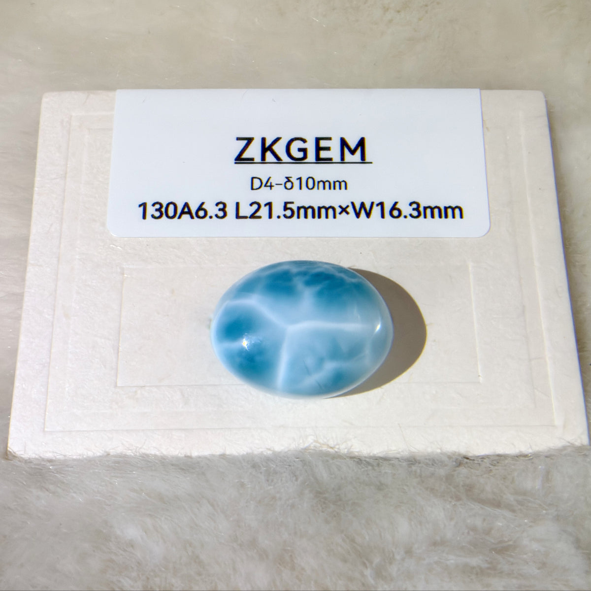 High-quality oval larimar loose stone