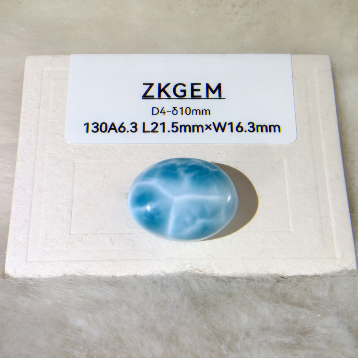 High-quality oval larimar loose stone