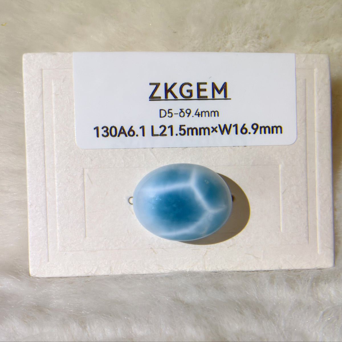 High-quality oval larimar loose stone
