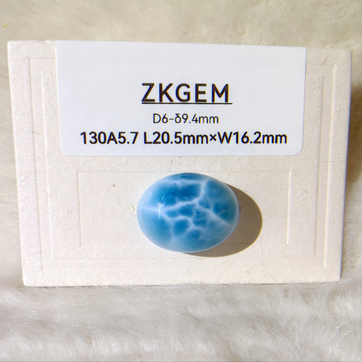 High-quality oval larimar loose stone