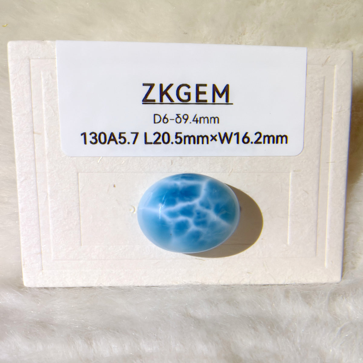 High-quality oval larimar loose stone