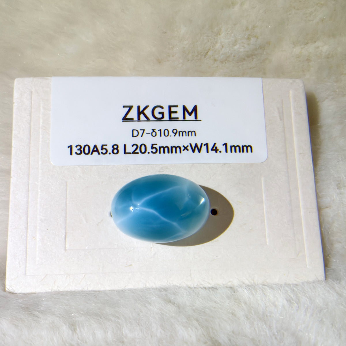High-quality oval larimar loose stone