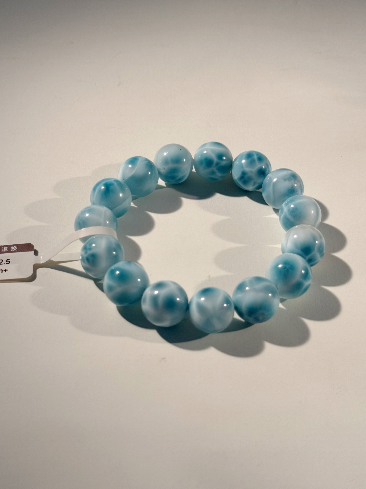 Natural Larimar Round Bead Bracelet Wave Pattern Power Stone