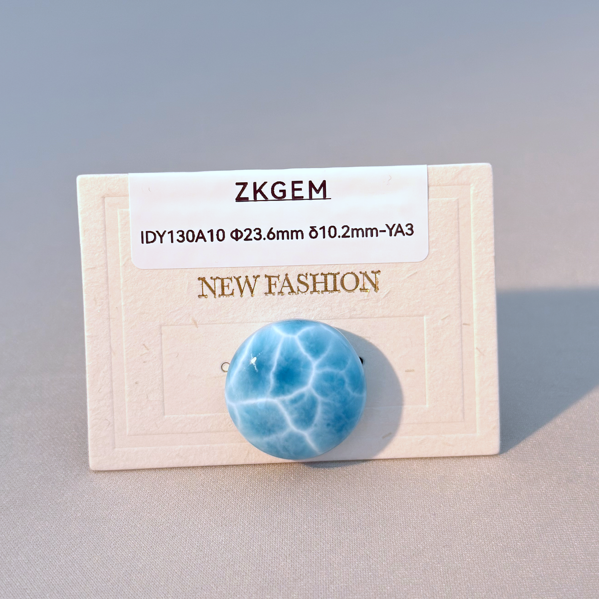 Larimar Round Loose Stone