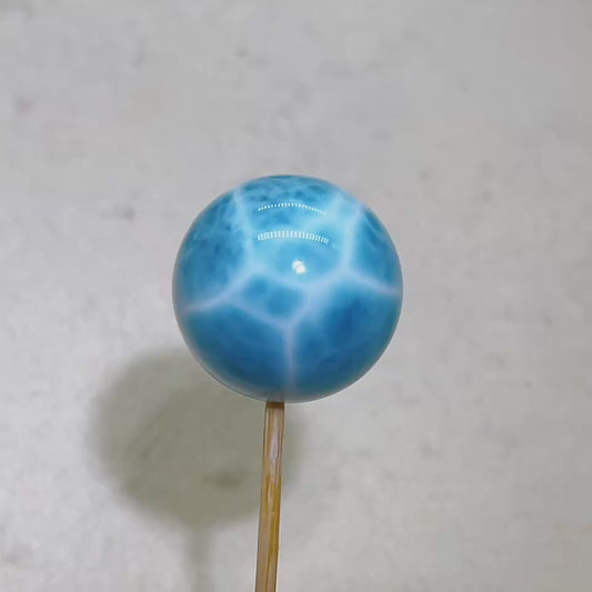 Larimar Bead 16mm-17mm | Natural Larimar Single Bead